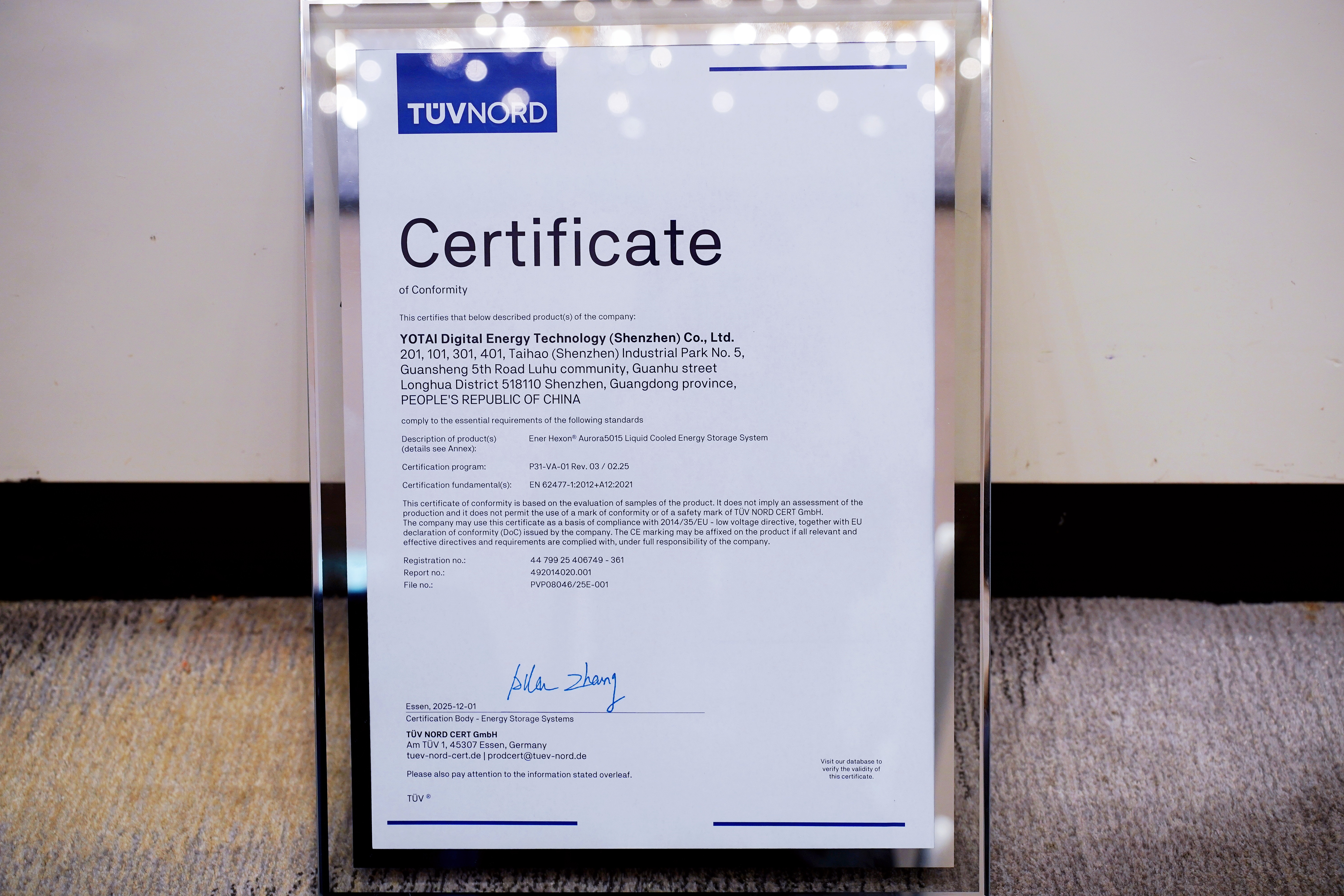 YOTAI Digital Energy Technology Aurora 5015 Becomes One of the World’s First 5 MWh-Class Energy Storage Systems with Three Major Certifications